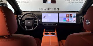 LiXiang L6 1.5hyb AT (408 л.с.) 4WD Pro_preview-image