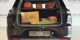 LiXiang L6 1.5hyb AT (408 л.с.) 4WD Max_preview-image