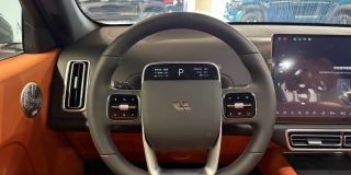 LiXiang L7 52.3 kWh 1.5hyb AT (449 л.с.) 4WD Ultra_preview-image