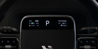 LiXiang L9 52.3 kWh 1.5hyb AT (449 л.с.) 4WD Ultra_preview-image