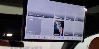 LiXiang L7 52.3 kWh 1.5hyb AT (449 л.с.) 4WD Ultra_preview-image