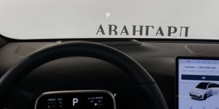 LiXiang L7 52.3 kWh 1.5hyb AT (449 л.с.) 4WD Ultra_preview-image