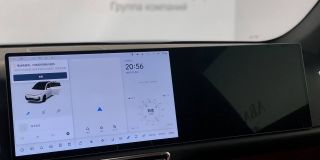 LiXiang L7 52.3 kWh 1.5hyb AT (449 л.с.) 4WD Ultra_preview-image