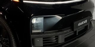 LiXiang L9 52.3 kWh 1.5hyb AT (449 л.с.) 4WD Ultra_preview-image