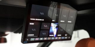 LiXiang L9 1.5 AT (449   л.с.) Ultra_preview-image