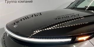 LiXiang L9 1.5 AT (449   л.с.) Ultra_preview-image