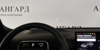 LiXiang L9 1.5 AT (449   л.с.) Ultra_preview-image