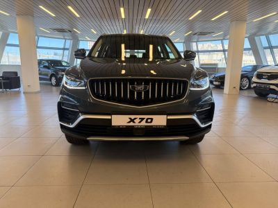 Belgee X70 FL 1.5 AMT (177 л.с.) 4WD Prestige 4wd