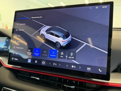 Belgee X50+ 1.5 AMT (147 л.с.) Prestige