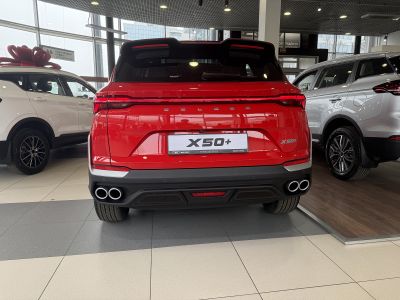 Belgee X50+ 1.5 AMT (147 л.с.) Prestige