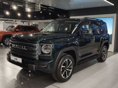 %H9% %2.0 AT (218 л.с.) 4WD Premium% %Сумрачный изумруд%