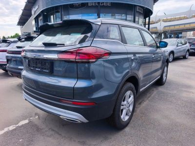 Belgee X70 fl 1.5 AT (150 л.с.) Стиль