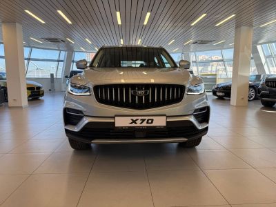 Belgee X70 fl 1.5 AMT (177 л.с.) 4WD Престиж 4wd