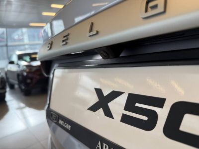 Belgee X50 1.5 AMT (150 л.с.) Active