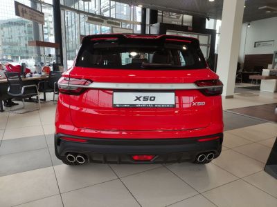 Belgee X50 1.5 AMT (150 л.с.) Prestige