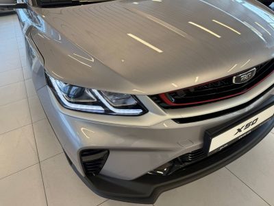 Belgee X50 1.5 AMT (150 л.с.) Active