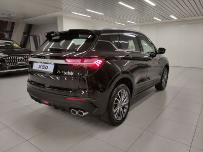 Belgee X50 1.5 AMT (150 л.с.) Prestige