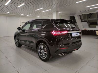 Belgee X50 1.5 AMT (150 л.с.) Prestige