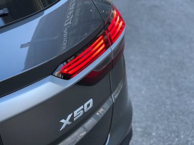 Belgee X50 1.5 AMT (150 л.с.) Style