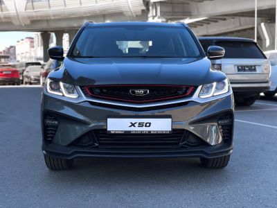 Belgee X50 1.5 AMT (150 л.с.) Style