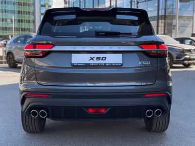 Belgee X50 1.5 AMT (150 л.с.) Style