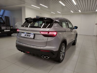 Belgee X50 1.5 AMT (150 л.с.) Style