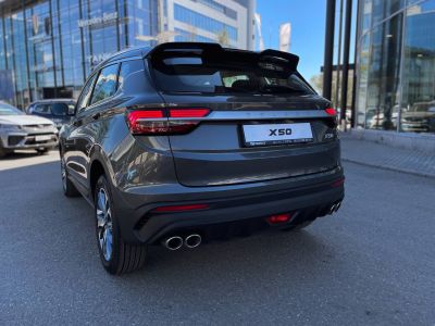Belgee X50 1.5 AMT (150 л.с.) Style