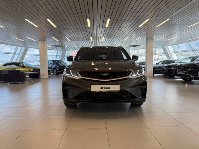 Belgee X50 1.5 AT (150 л.с.) Prestige