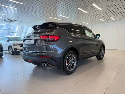 Belgee X50 1.5 AT (150 л.с.) Prestige