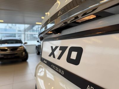 Belgee X70 1.5 AMT (177 л.с.) 4WD Style 4wd
