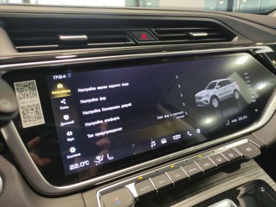 Belgee X70 1.5 AT (150 л.с.) Style 4wd