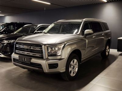 %H5% %2.0 AT (200 л.с.) 4WD Premium% %Туманный базальт%