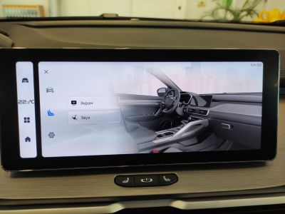 Belgee X50 1.5 AMT (150 л.с.) Active