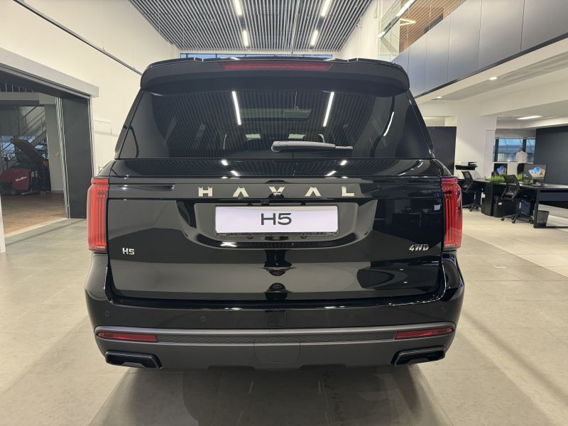 H5