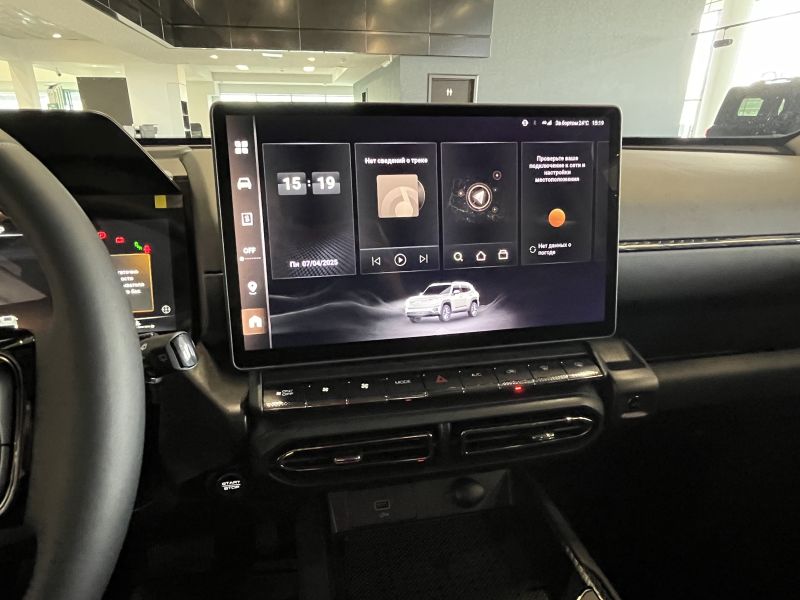 2.0 AT (192 л.с.) Tech plus