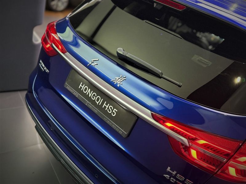 Hongqi HS5 2.0 AT (218 л.с.) 4WD Deluxe_image