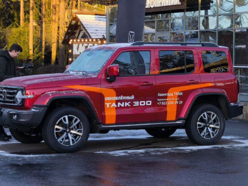 Tank 300 2.0 AT (220 л.с.) 4WD City premium