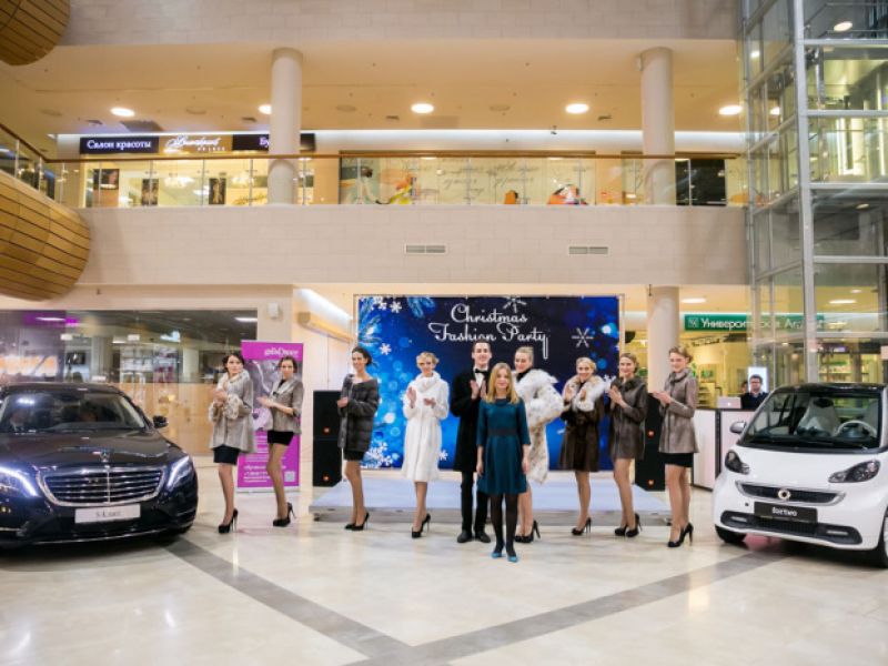 « Christmas Fashion Party» с автоцентром «АВАНГАРД»