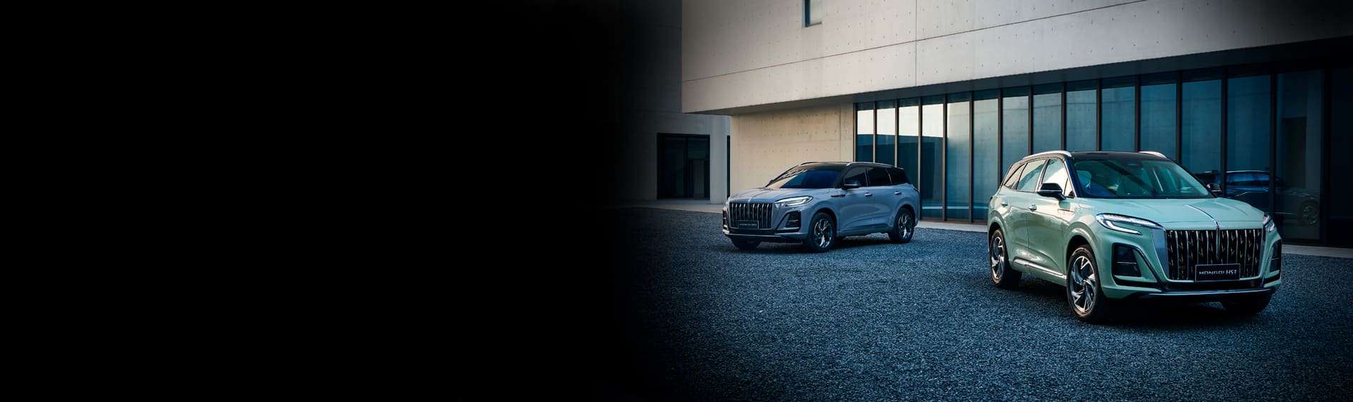 HONGQI HS3<br>от 2 690 000 руб.*