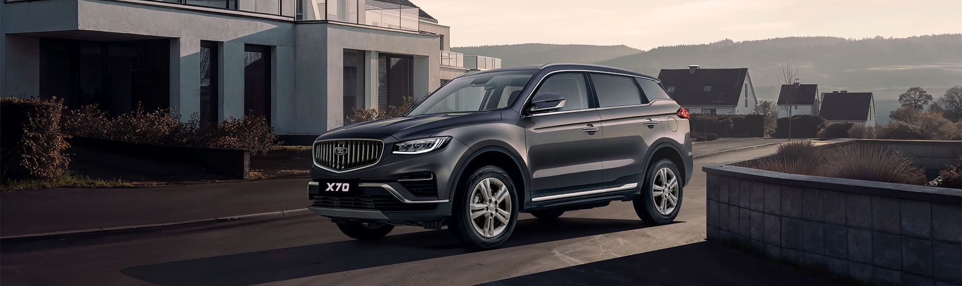 Обновленный<br/> Belgee X70 FL