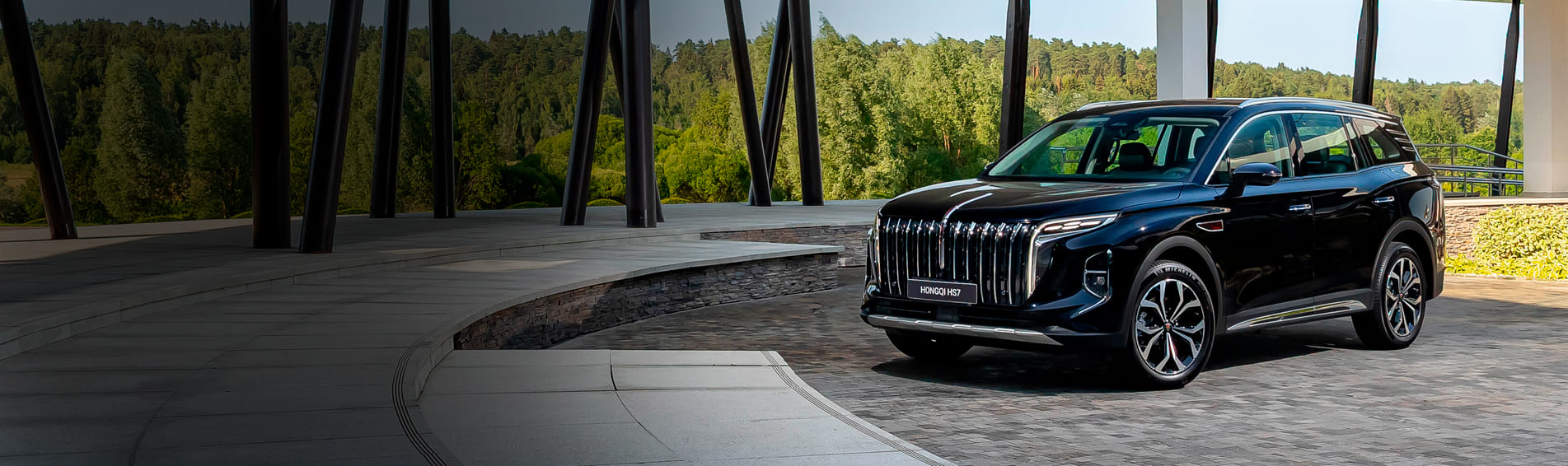 HONGQI HS7 NEW<br>от 4 790 000 руб.
