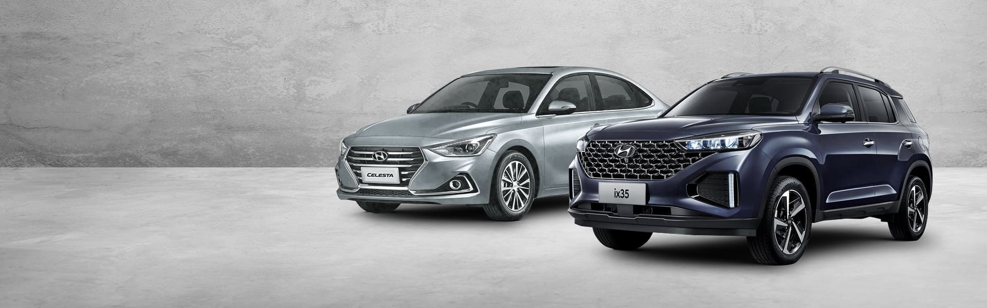 Новые Hyundai Сelesta и Hyundai ix35 с выгодой до 300 000р.